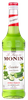 Syrop Ogórkowy Monin- Cucumber 0,7L