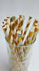 Rurki słomki papierowe złote paski 20cm 250szt