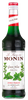 Syrop Zielona Mięta Monin - Green Mint 0,7L